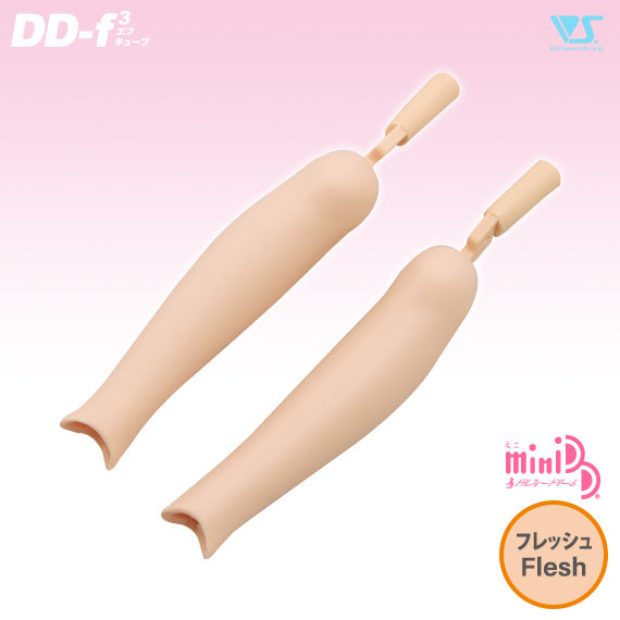 MDD Shins (DD-f3)
