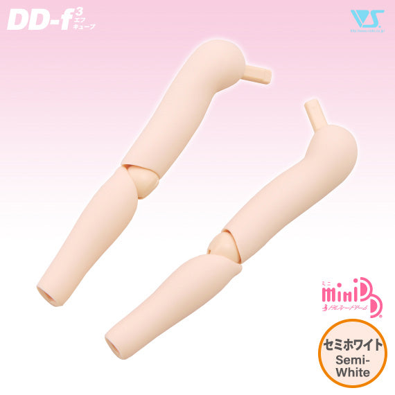 MDD Arms (DD-f3)
