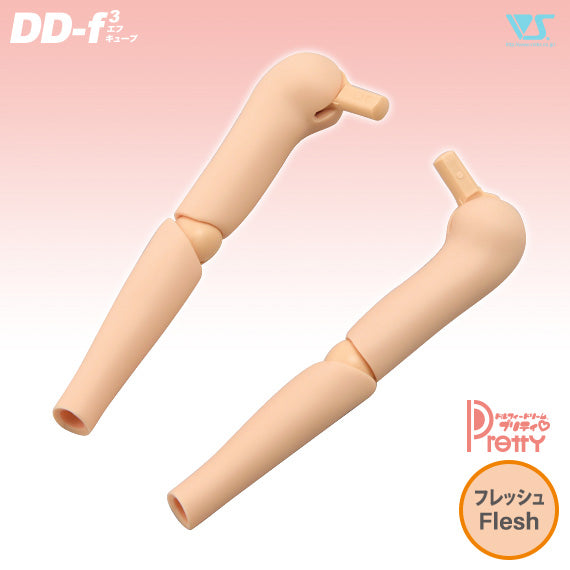 DDP Arms (DD-f3)