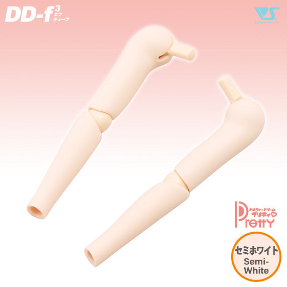DDP Arms (DD-f3)
