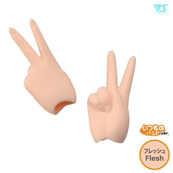 DD Scissor/Peace Hands - DDII-H-02