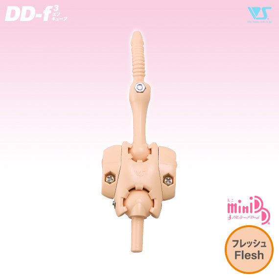 MDD Upper Torso Frame (DD-f3)