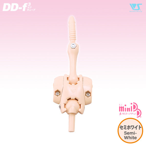MDD Upper Torso Frame (DD-f3)