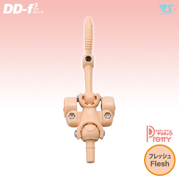 DDP Upper Torso Frame (DD-f3)