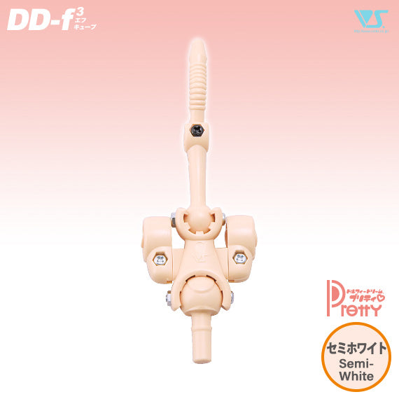 DDP Upper Torso Frame (DD-f3)