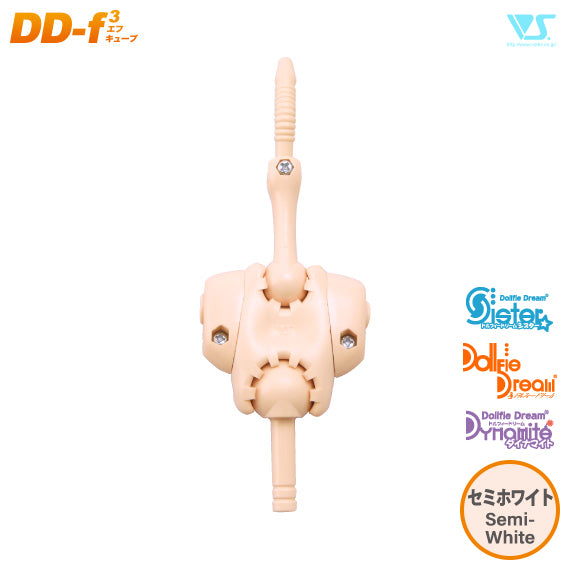 Upper Torso Internal Frame (DD-f3)