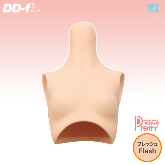 DDP Bust (S-Bust)