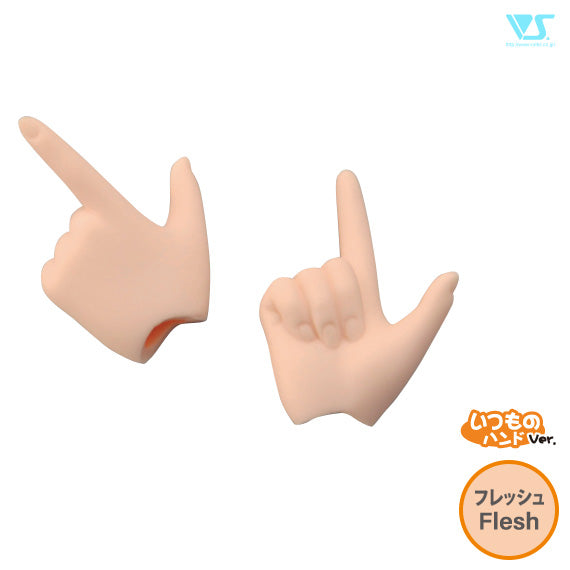 DD Pointing Hands - DDII-H-03