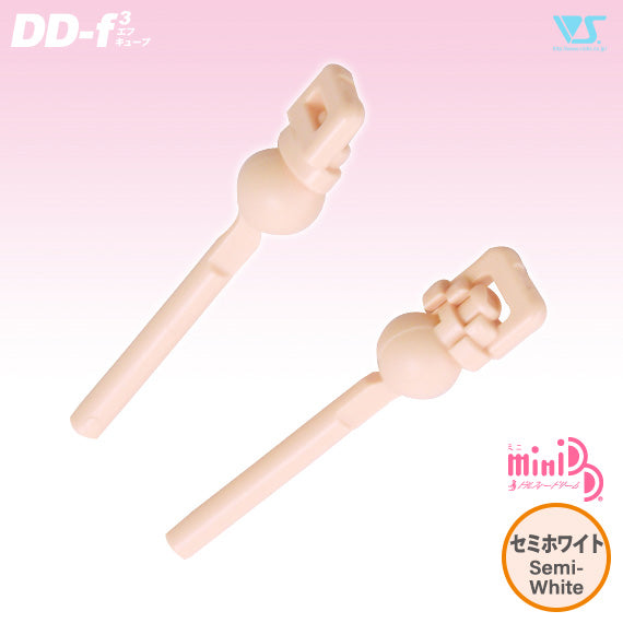 MDD Hand Internal Frame