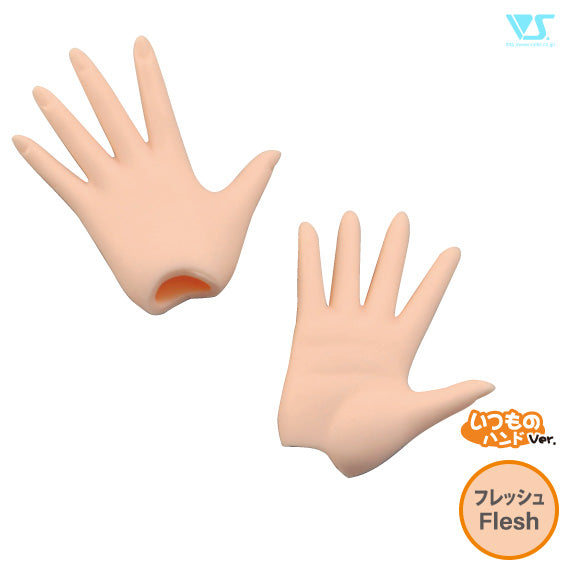 DD Paper/Outspread Hands- DDII-H-04