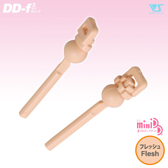 MDD Hand Internal Frame