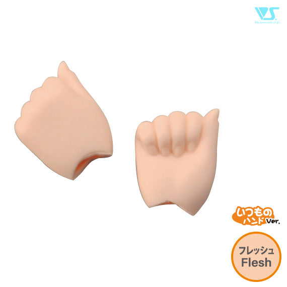 DD Rock/Fist Hands - DDII-H-05
