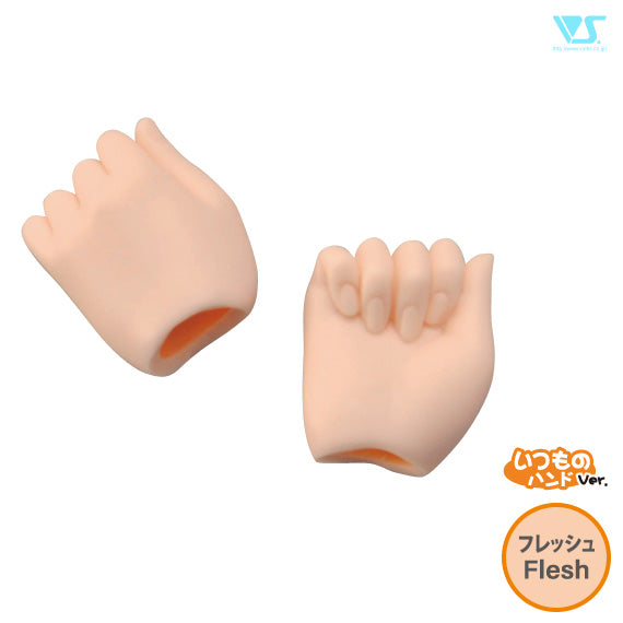 DD Loosely Fisted Hands - DDII-H-07