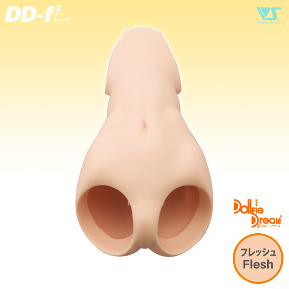 DD Waist (DD-f3)