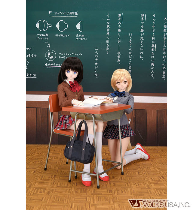 Classroom Set / Revised