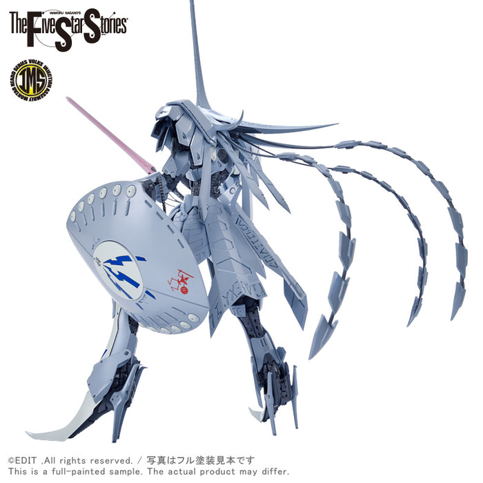 IMS 1/144 S.S.I.KUBALKANS the BANG