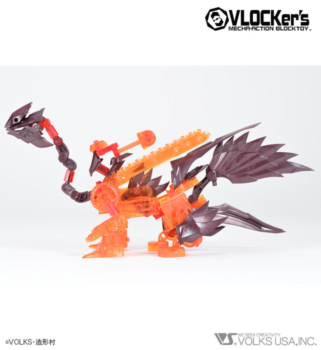 KOSHIEN.T. 09 Gate Guard <Jurassic Knight>