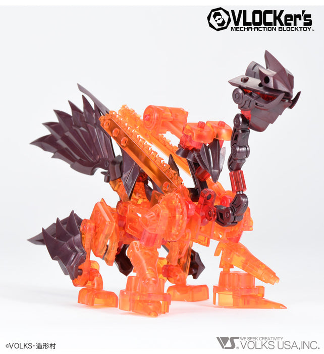 KOSHIEN.T. 09 Gate Guard <Jurassic Knight>