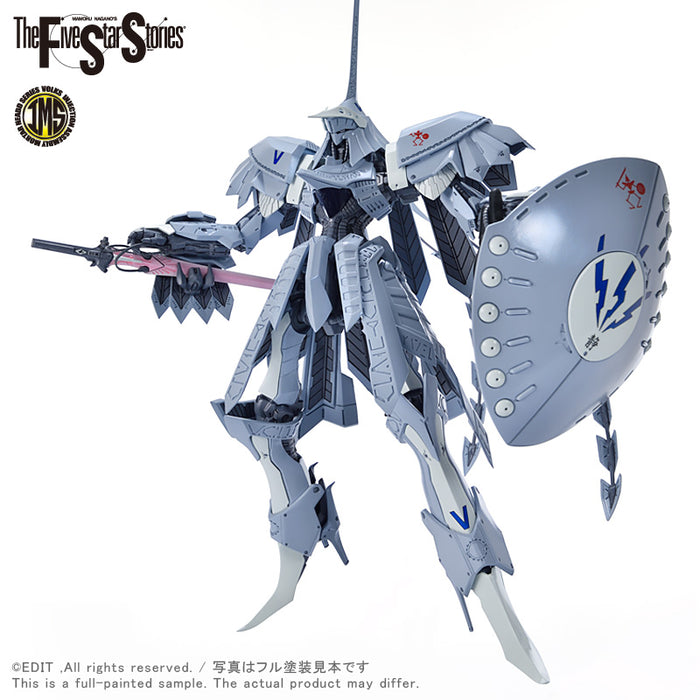 IMS 1/144 S.S.I.KUBALKANS the BANG