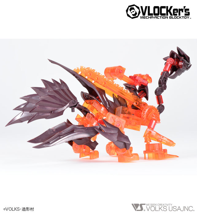 KOSHIEN.T. 09 Gate Guard <Jurassic Knight>