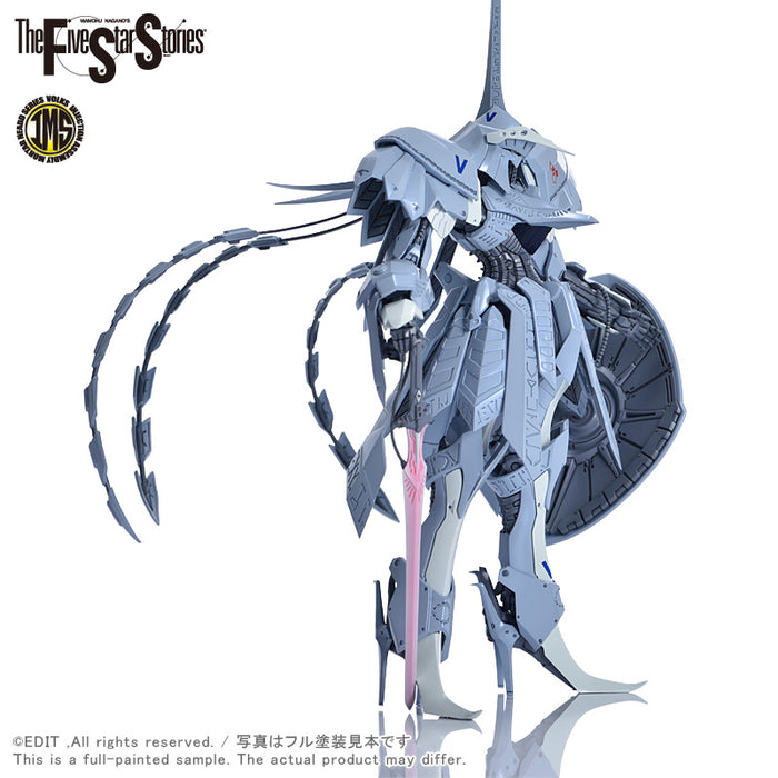 IMS 1/144 S.S.I.KUBALKANS the BANG