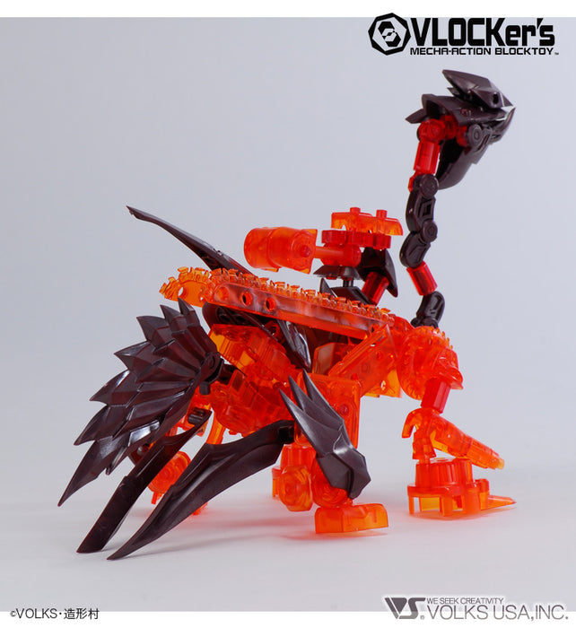 KOSHIEN.T. 09 Gate Guard <Jurassic Knight>