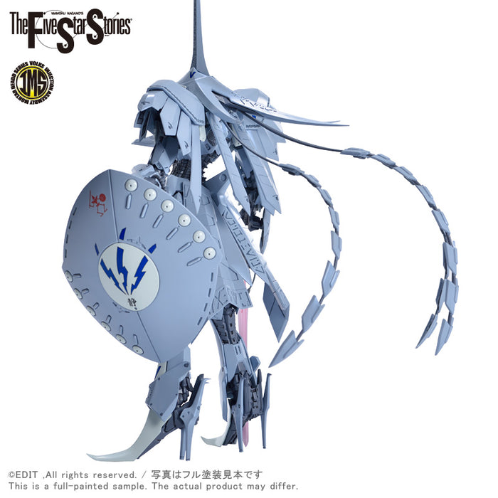 IMS 1/144 S.S.I.KUBALKANS the BANG