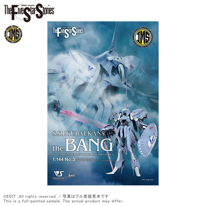 IMS 1/144 S.S.I.KUBALKANS the BANG