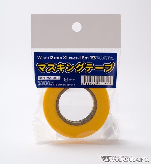 ZM Masking Tape