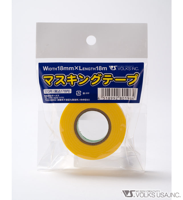 ZM Masking Tape