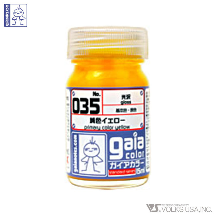Gaia Primary Color 035 Primary Color Yellow