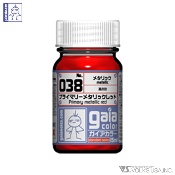 Gaia Primary Color 038 Primary Metallic Red
