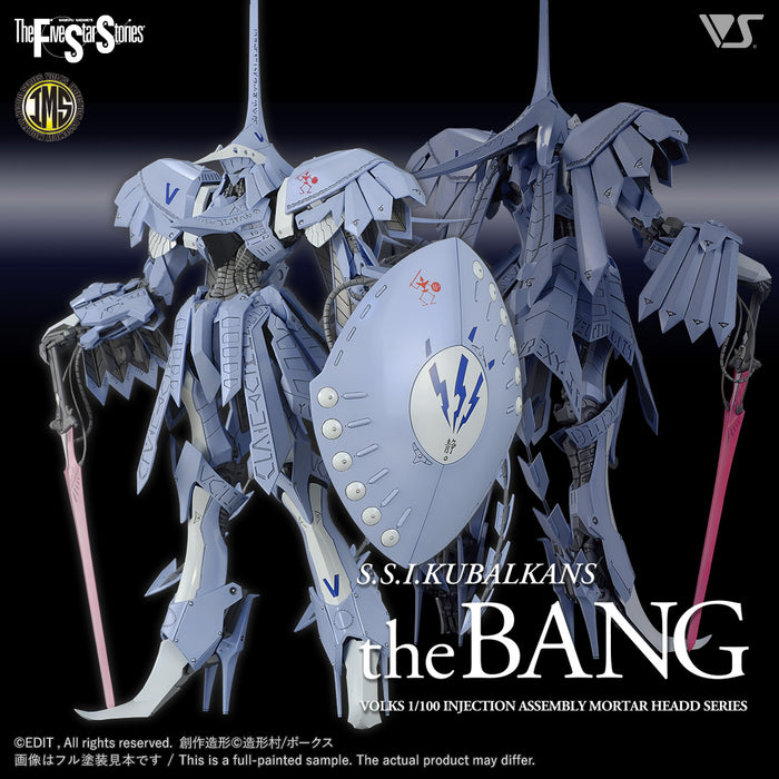 IMS 1/100 IMS S.S.I. KUBALKANS the BANG