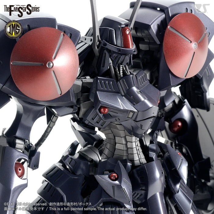 IMS 1/100 Batsh the Black Knight