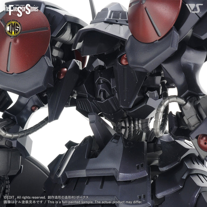 IMS 1/100 Batsh the Black Knight