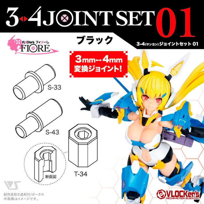 VLOCKer's 3-4 JOINT SET No.01