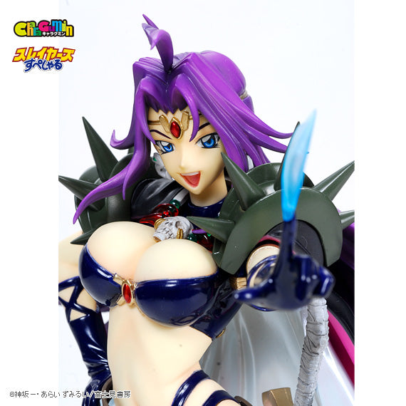 SLAYERS Special - Naga the White Serpent 1/6 Scale - Colored Resin Garage Kit
