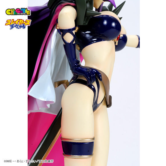 SLAYERS Special - Naga the White Serpent 1/6 Scale - Colored Resin Garage Kit
