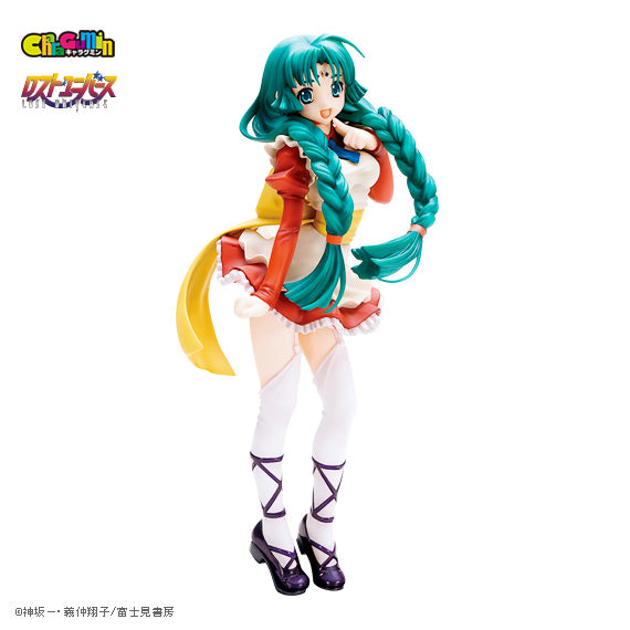 Lost Universe - Canal Volfeed 1/6 Scale - Colored Resin Garage Kit