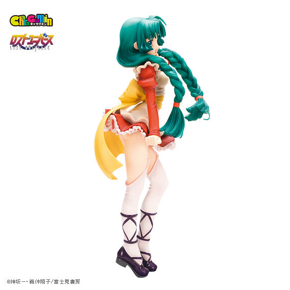 Lost Universe - Canal Volfeed 1/6 Scale - Colored Resin Garage Kit