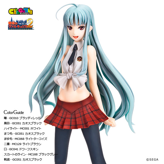Valkyria Chronicles 2 - Aliasse 1/8 Scale - Colored Resin Garage Kit