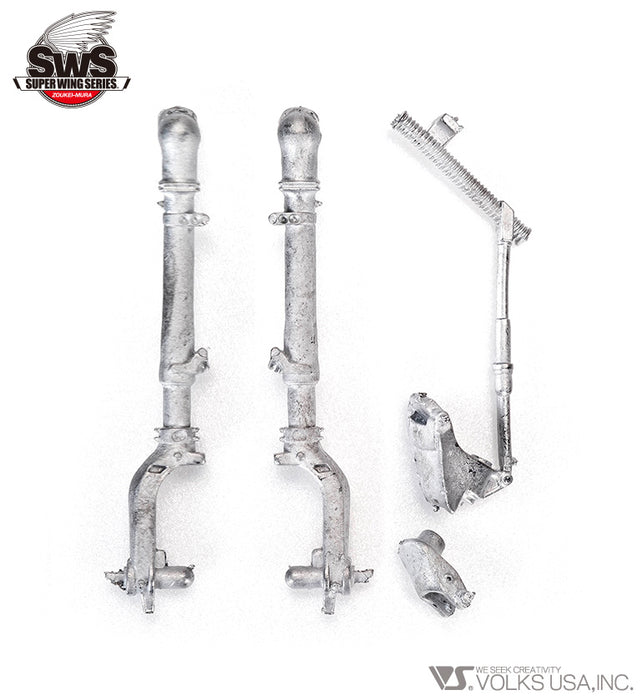 1/32 Raiden Metal Struts