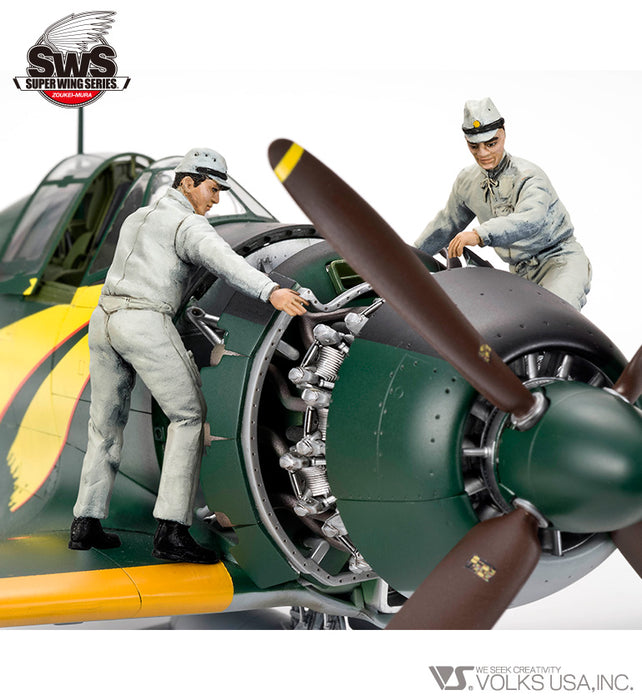 1/32 Raiden Engine Maintenance Set