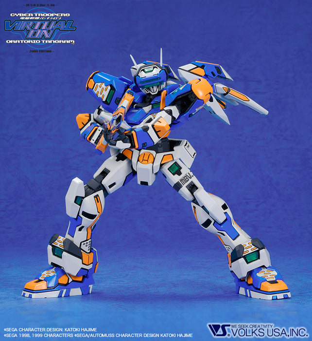 VR01 1/100 MBV-707-G TEMJIN