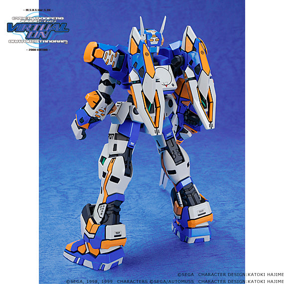 VR01 1/100 MBV-707-G TEMJIN