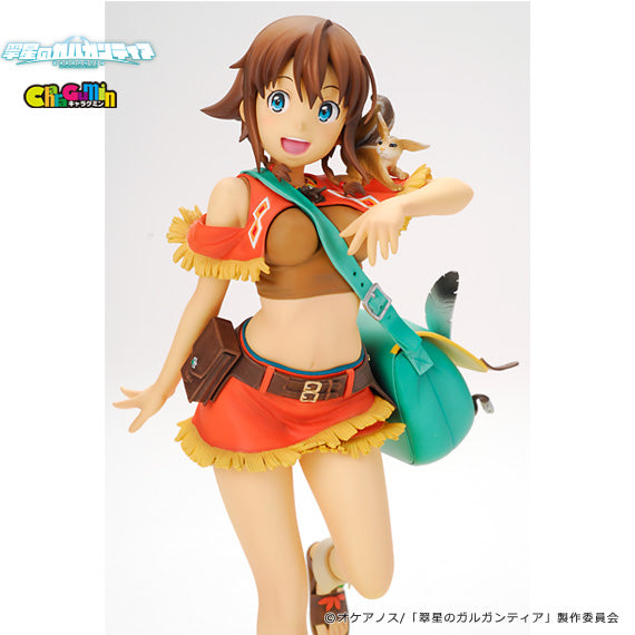Gargantia - Amy 1/7 Scale - Colored Resin Garage Kit