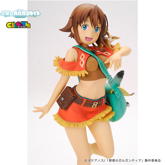 Gargantia - Amy 1/7 Scale - Colored Resin Garage Kit