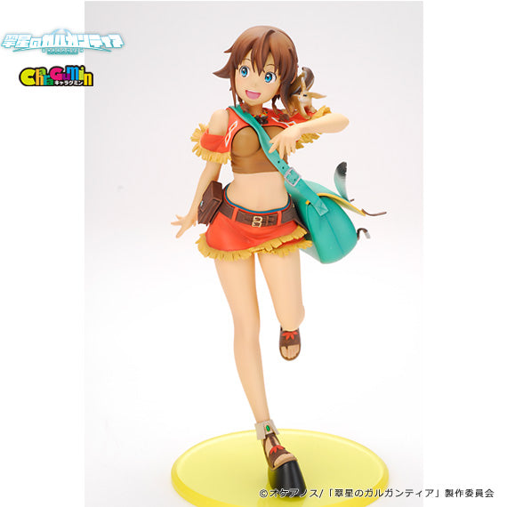 Gargantia - Amy 1/7 Scale - Colored Resin Garage Kit