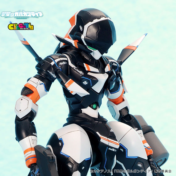 Gargantia - Chamber - Colored Resin Garage Kit