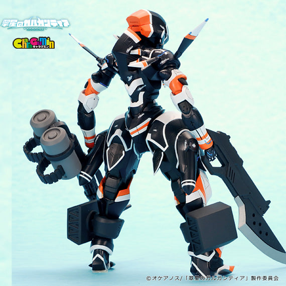 Gargantia - Chamber - Colored Resin Garage Kit
